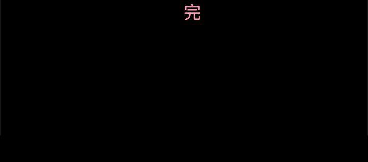 29P - 恋爱实境
