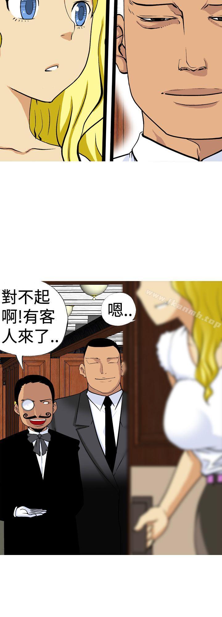 16P - 目标就是妳内裤(完结)