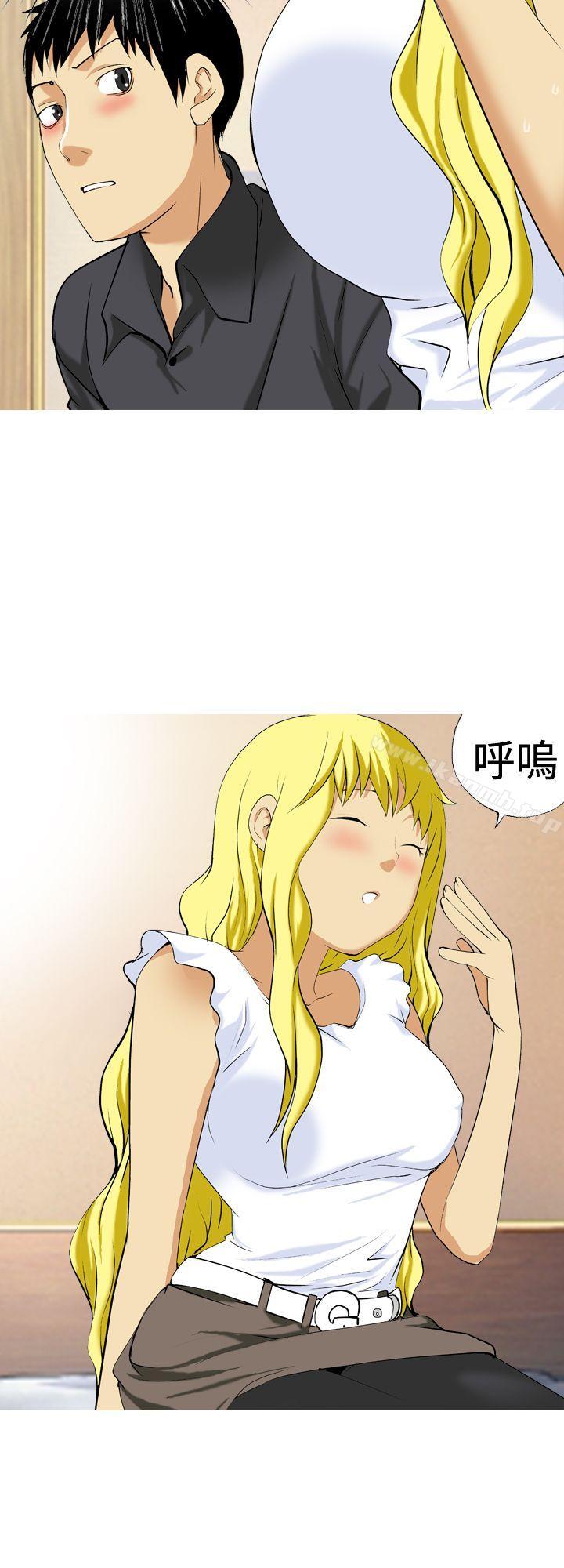 14P - 目标就是妳内裤(完结)