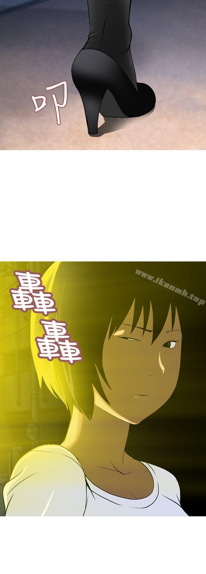 4P - 目标就是妳内裤(完结)