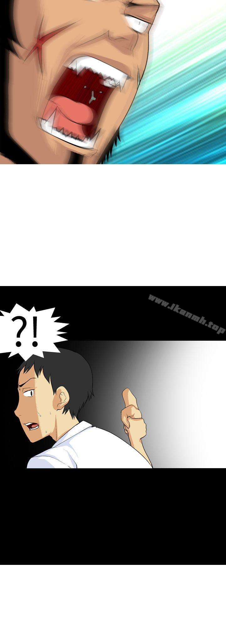 12P - 目标就是妳内裤(完结)