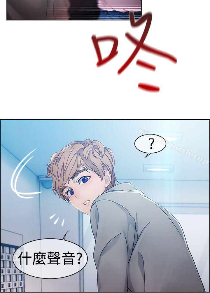 22P - 淑女花苑