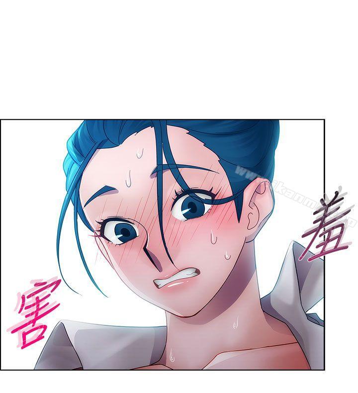 15P - 淑女花苑