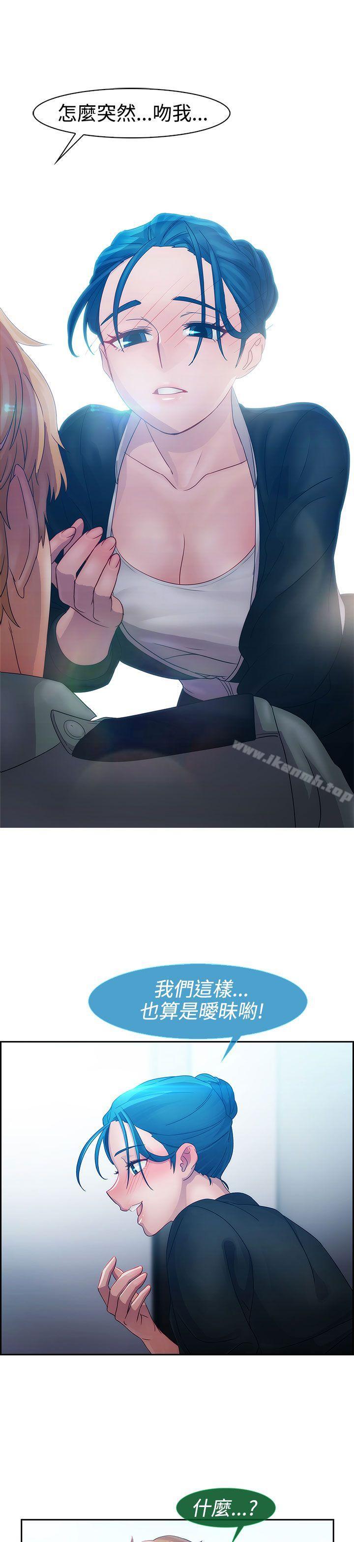 17P - 淑女花苑