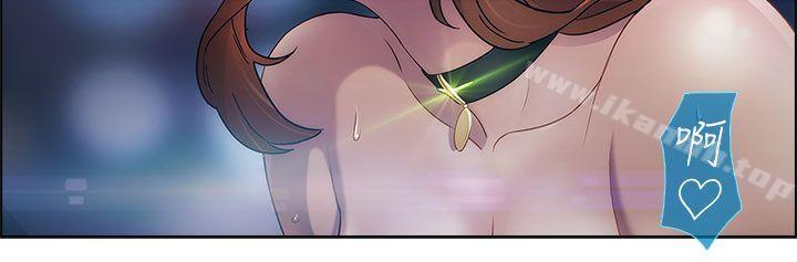 18P - 淑女花苑