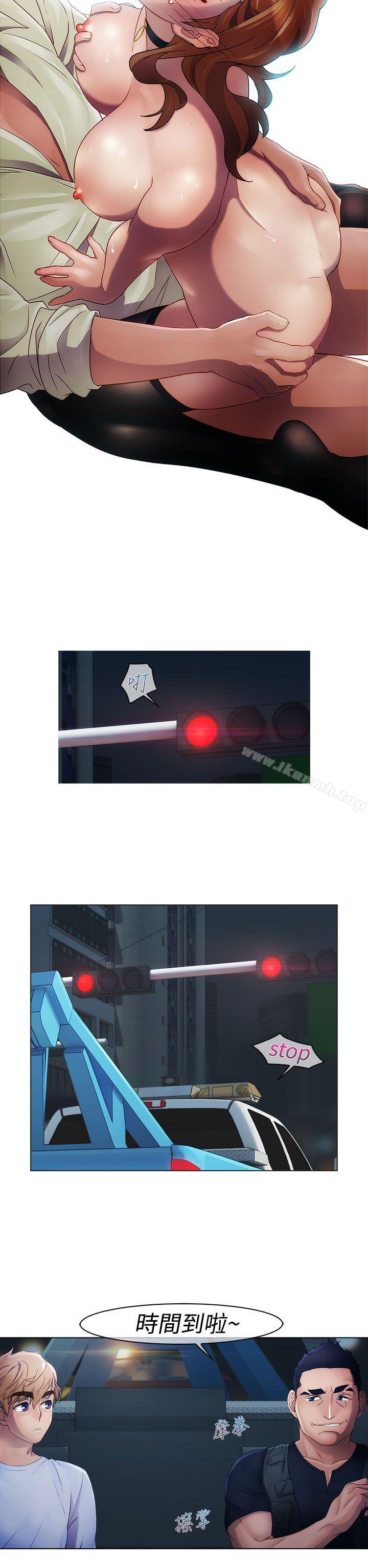 20P - 淑女花苑