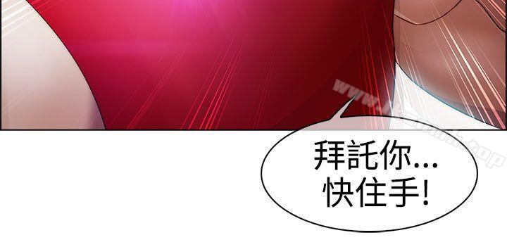 21P - 淑女花苑