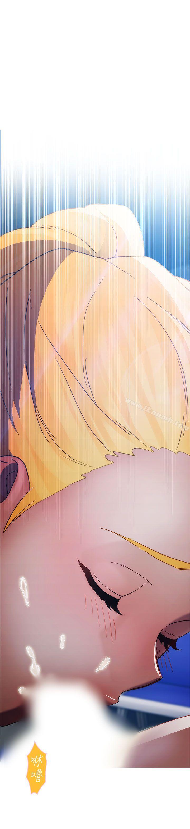 28P - 淑女花苑