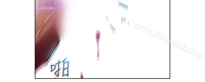 16P - 淑女花苑