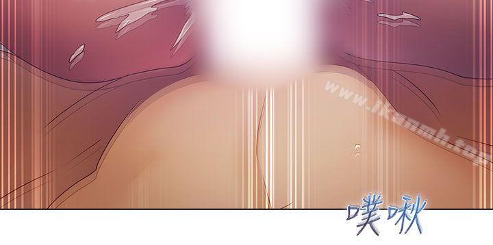 8P - 淑女花苑