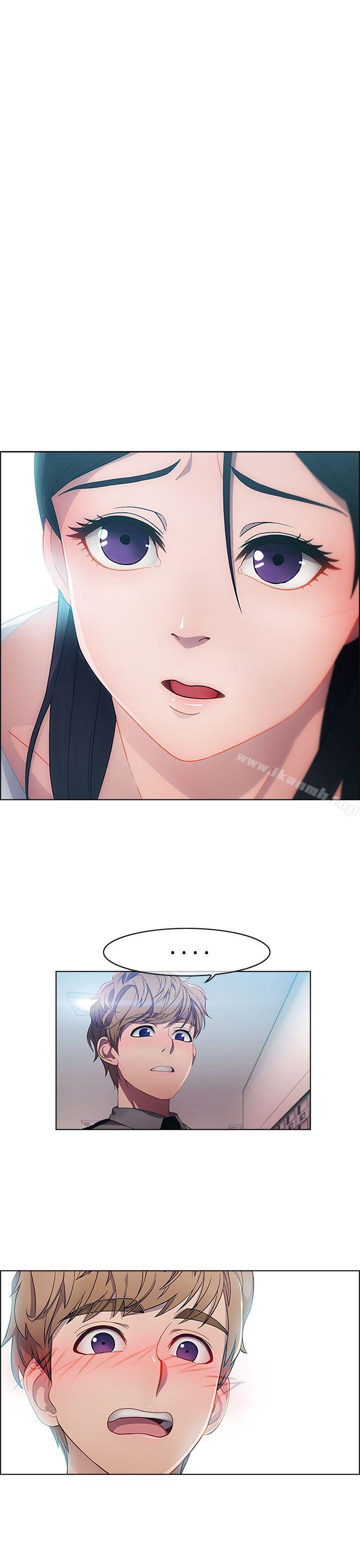 1P - 淑女花苑