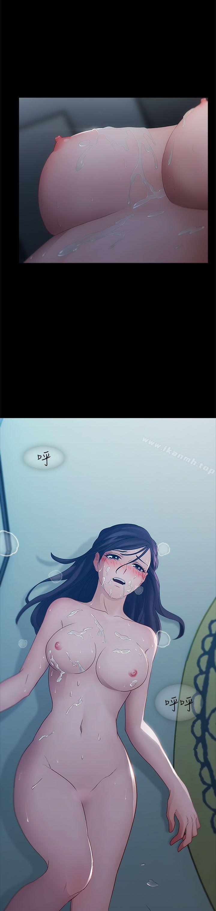22P - 淑女花苑