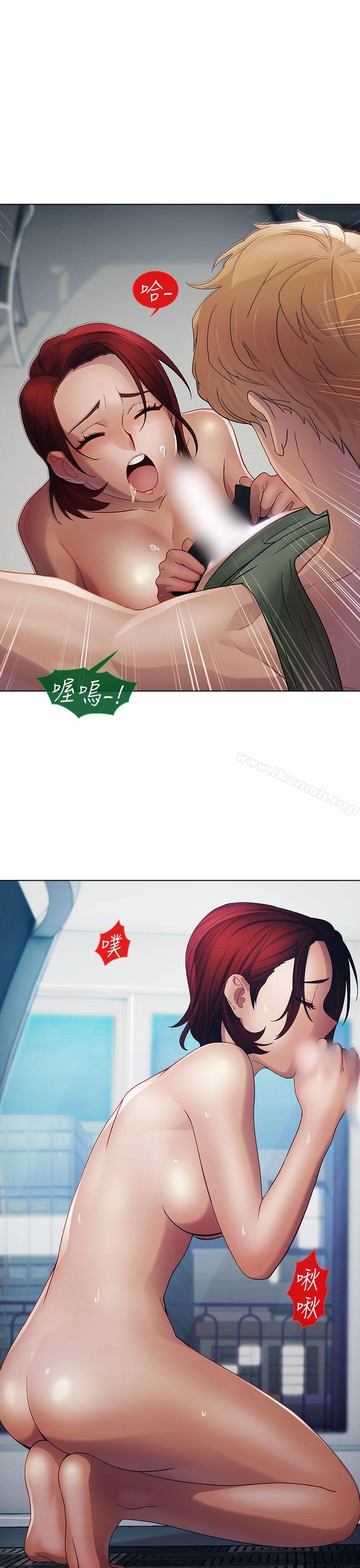 10P - 淑女花苑