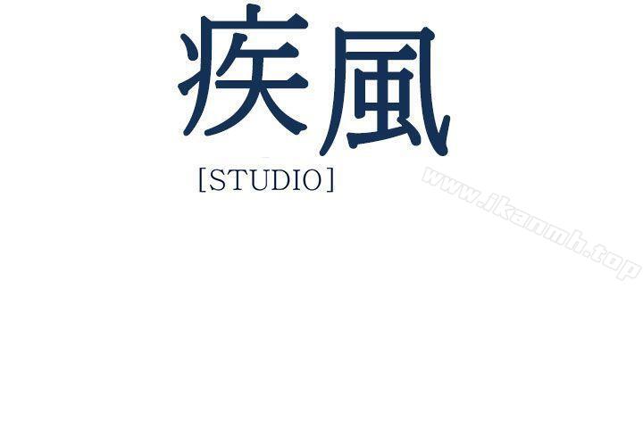 31P - 淑女花苑