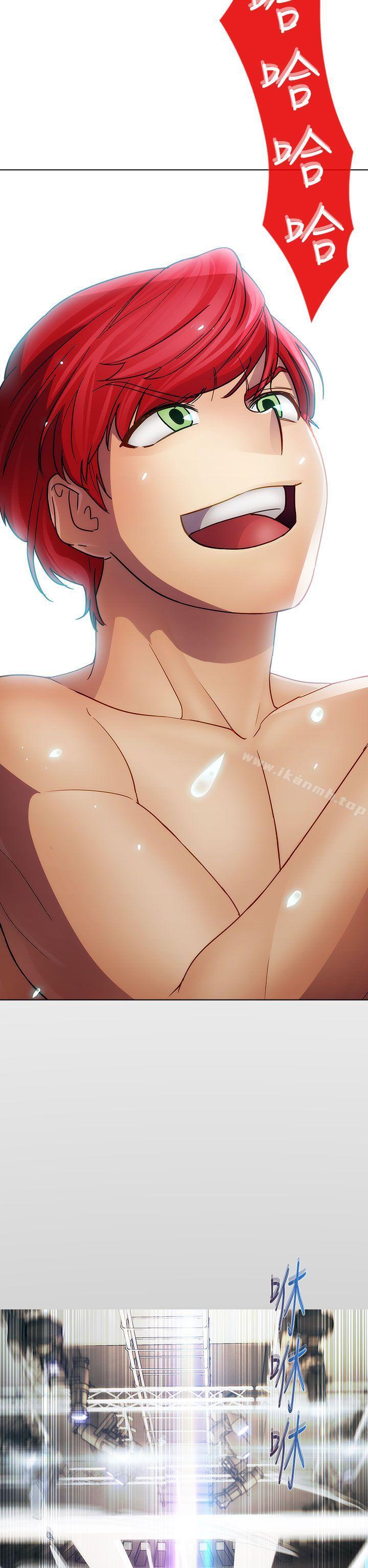 12P - 淑女花苑