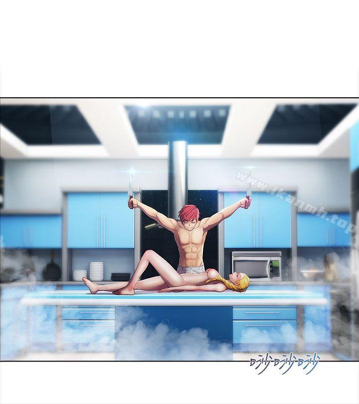 18P - 淑女花苑