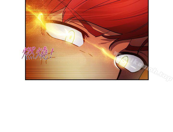3P - 淑女花苑