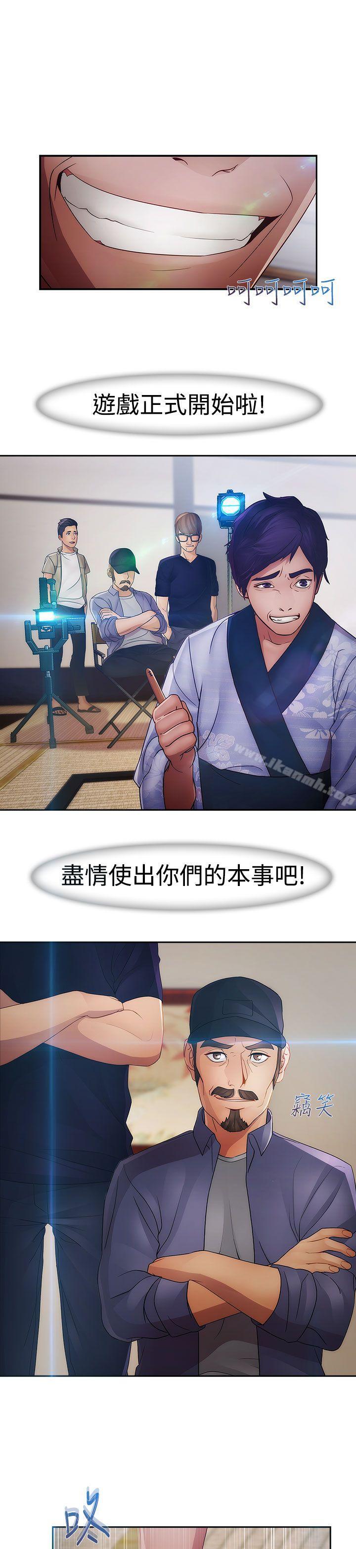 6P - 淑女花苑