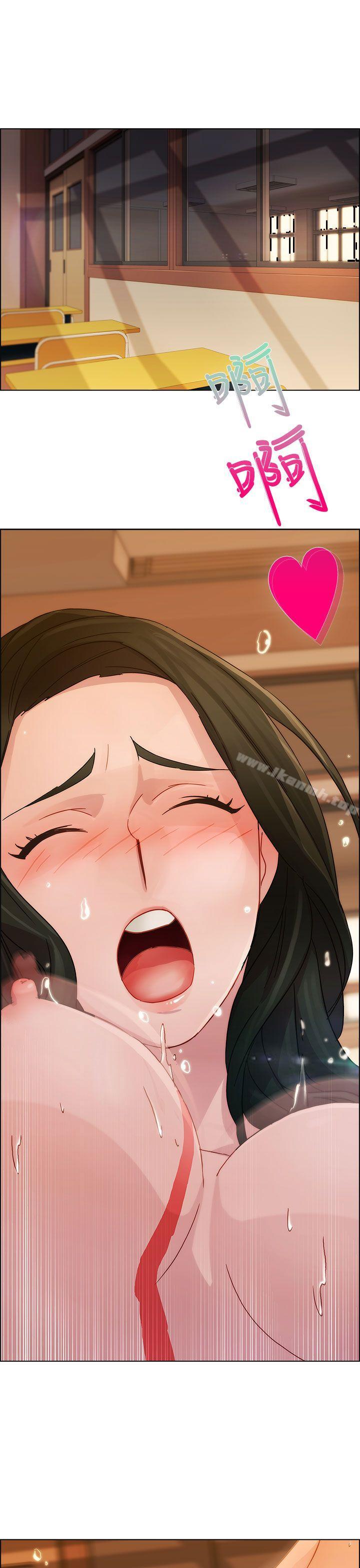 11P - 淑女花苑