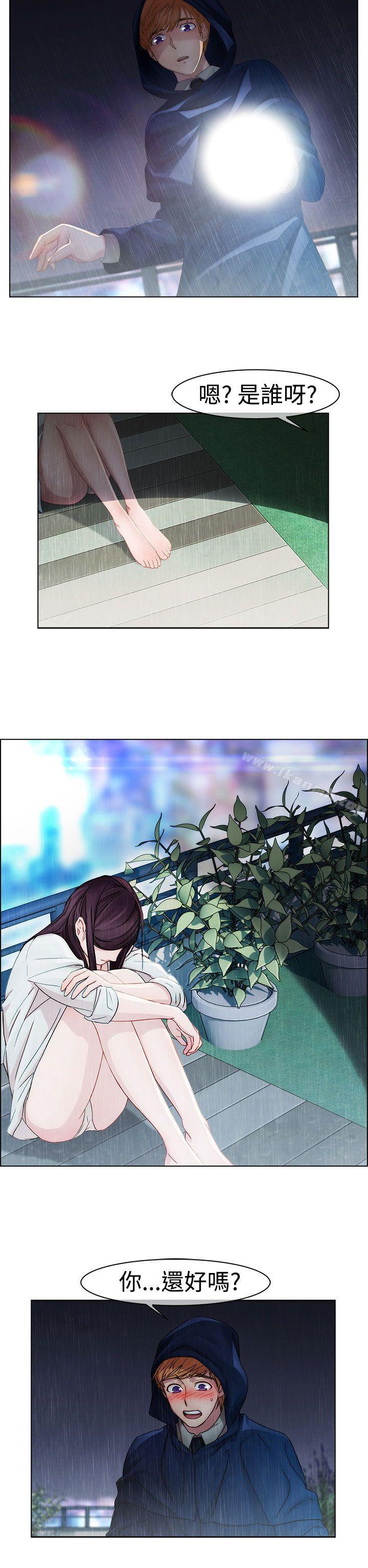 22P - 淑女花苑