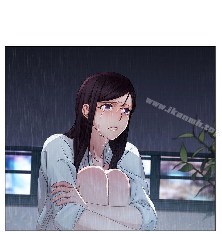 23P - 淑女花苑