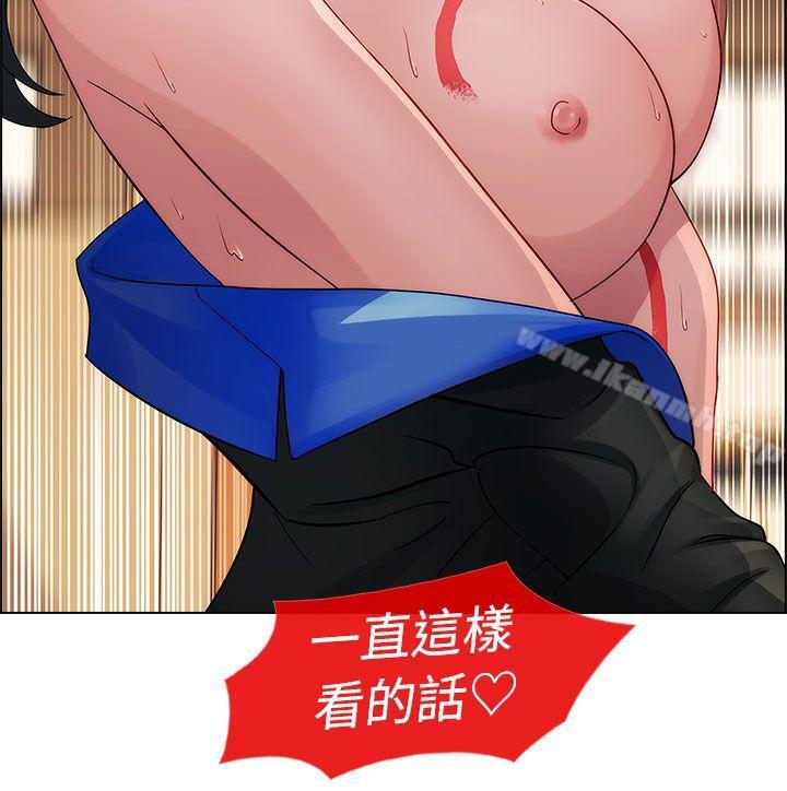 5P - 淑女花苑