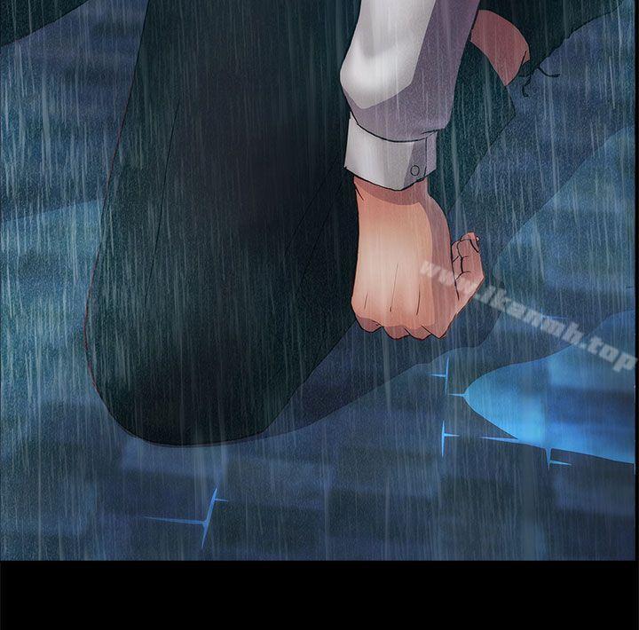 11P - 淑女花苑