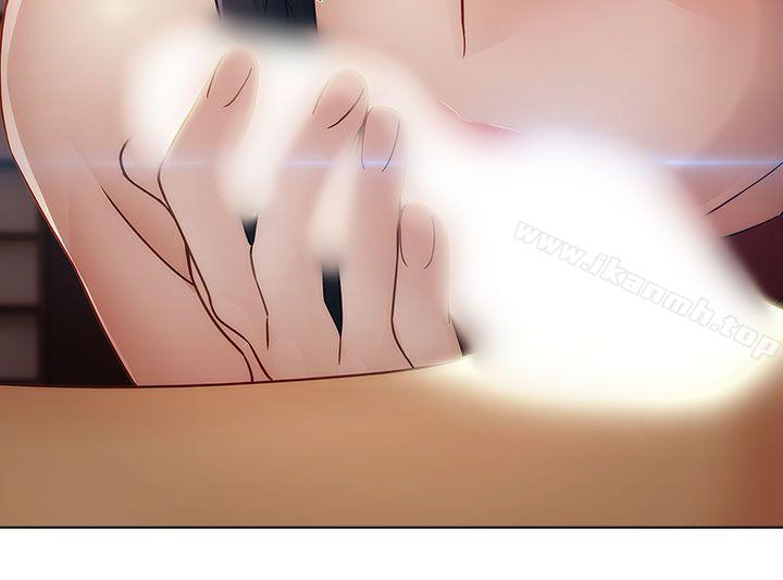 24P - 淑女花苑