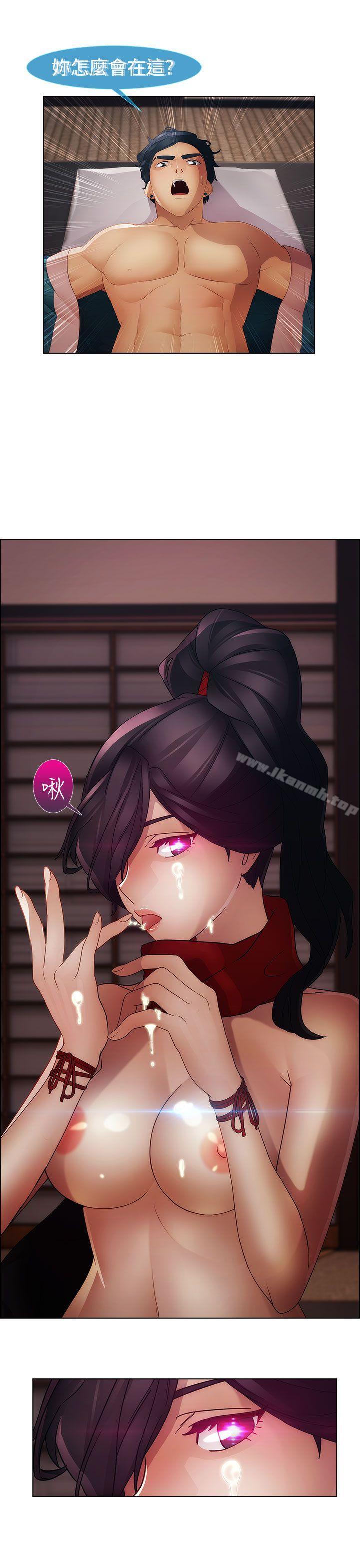 31P - 淑女花苑
