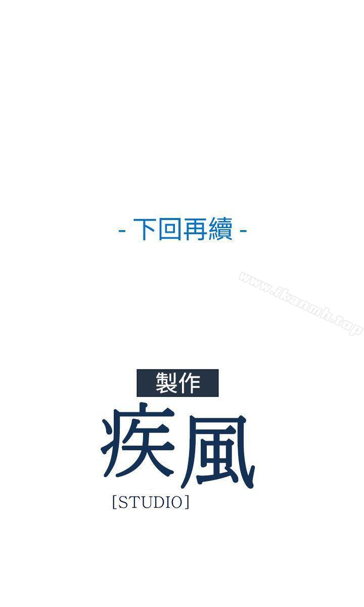 32P - 淑女花苑