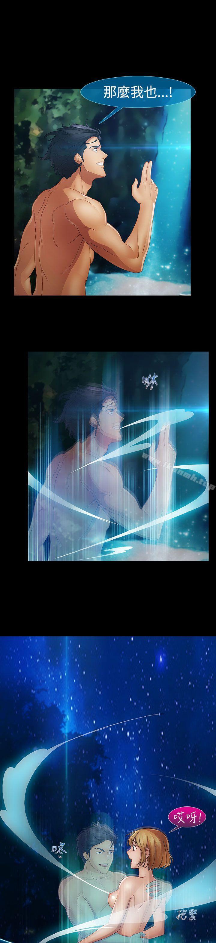 22P - 淑女花苑