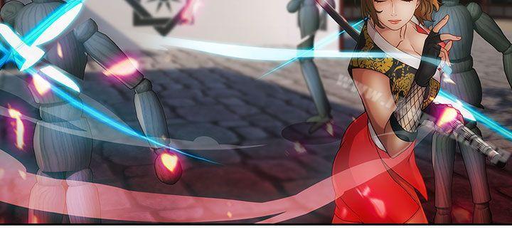 6P - 淑女花苑