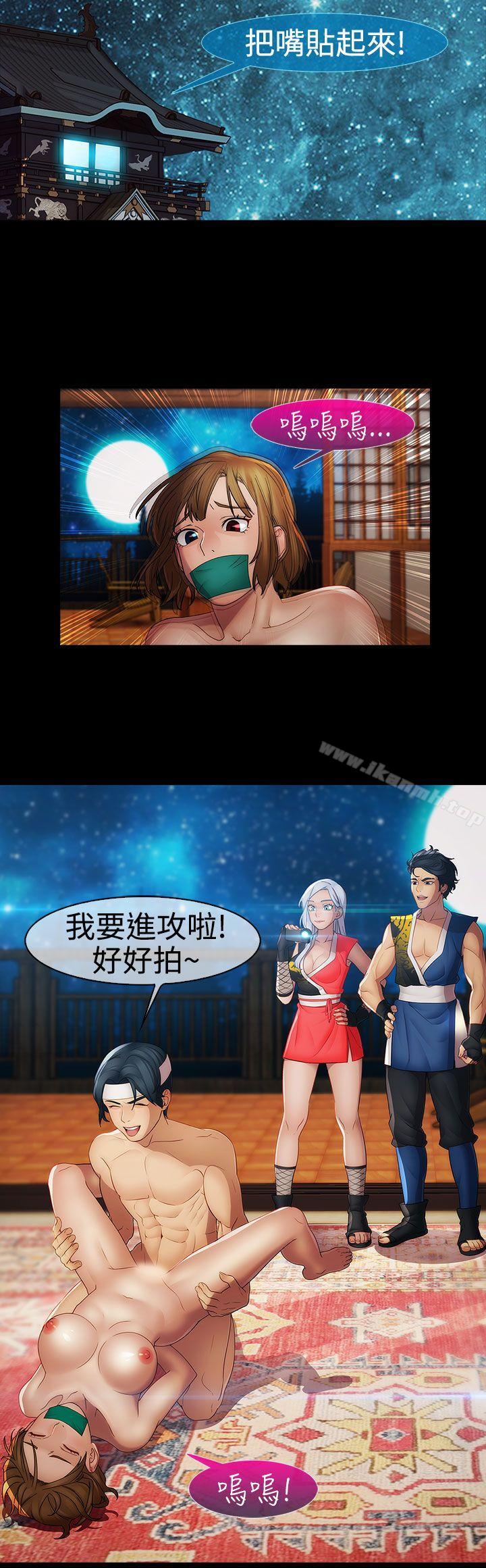 13P - 淑女花苑