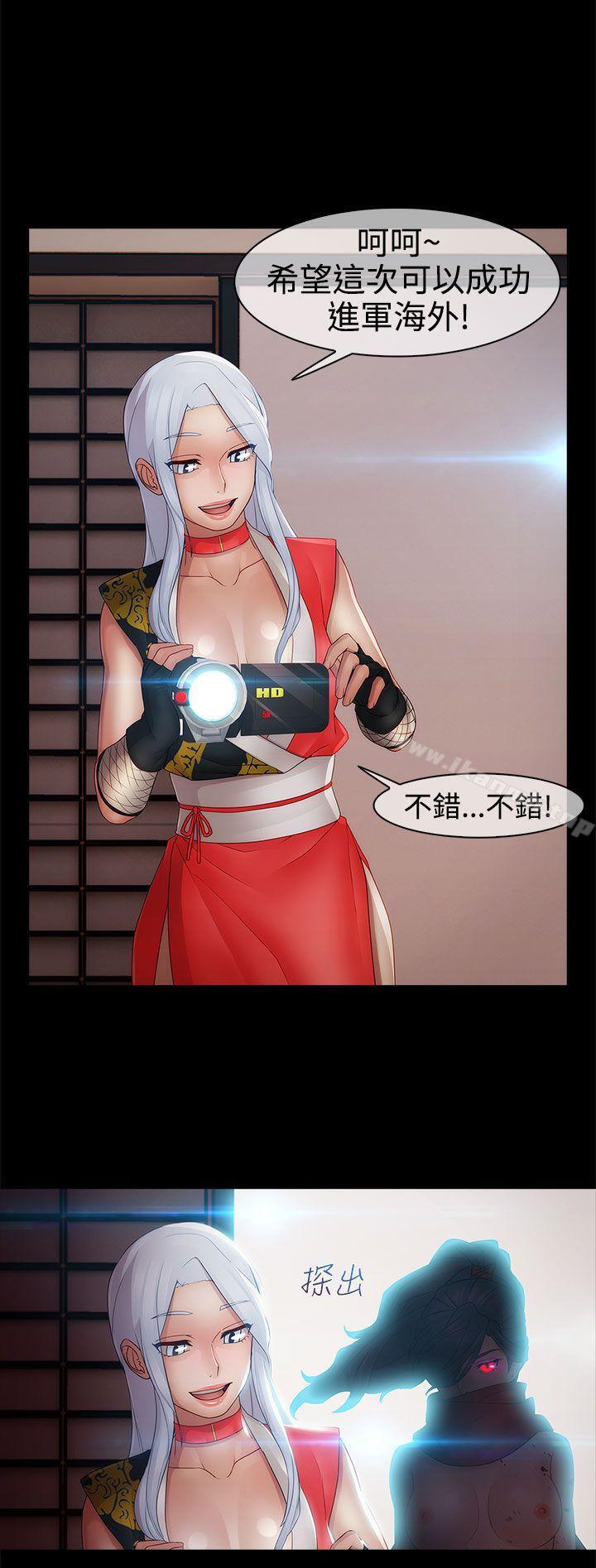 27P - 淑女花苑