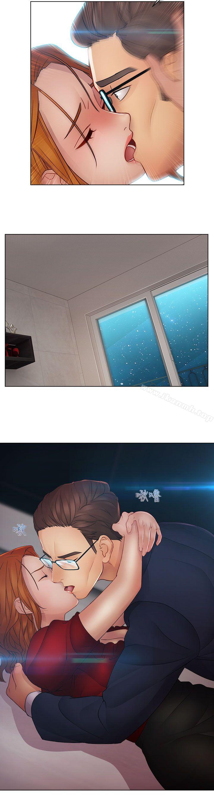 7P - 淑女花苑