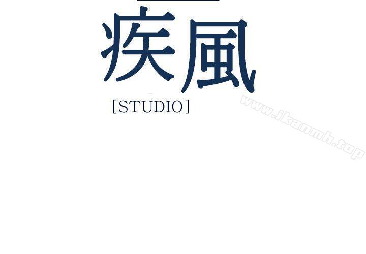 28P - 淑女花苑
