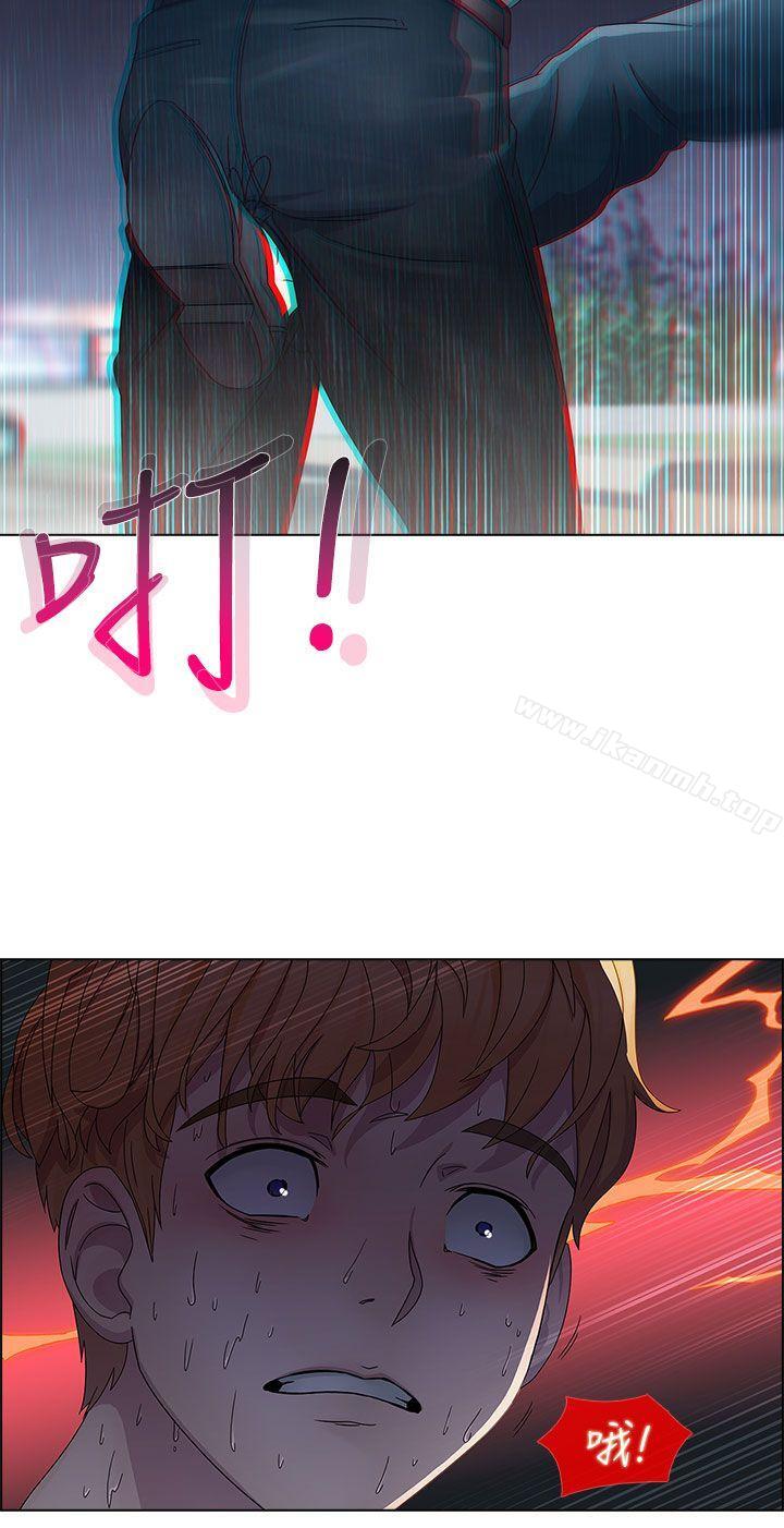 8P - 淑女花苑