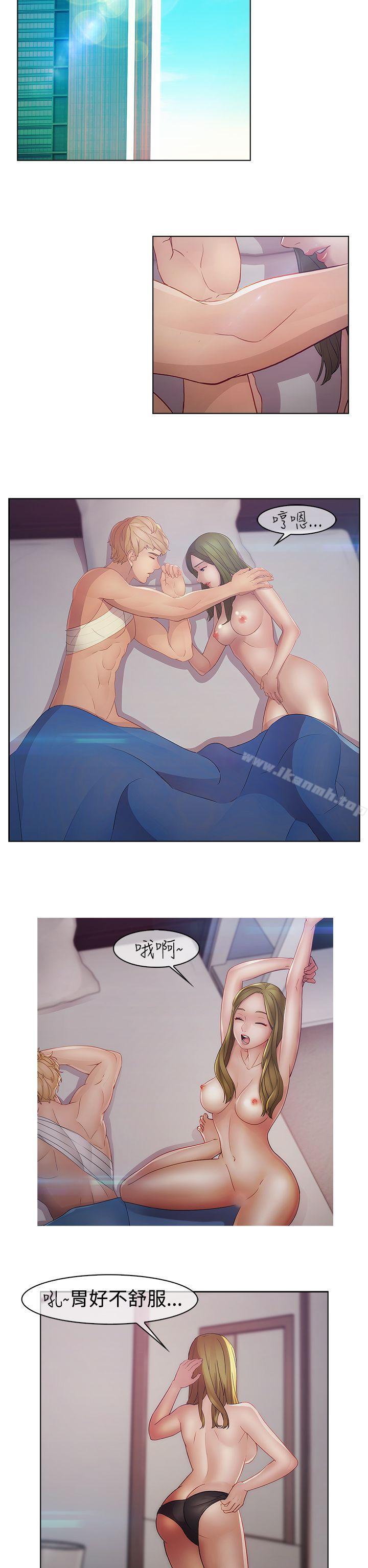 20P - 淑女花苑