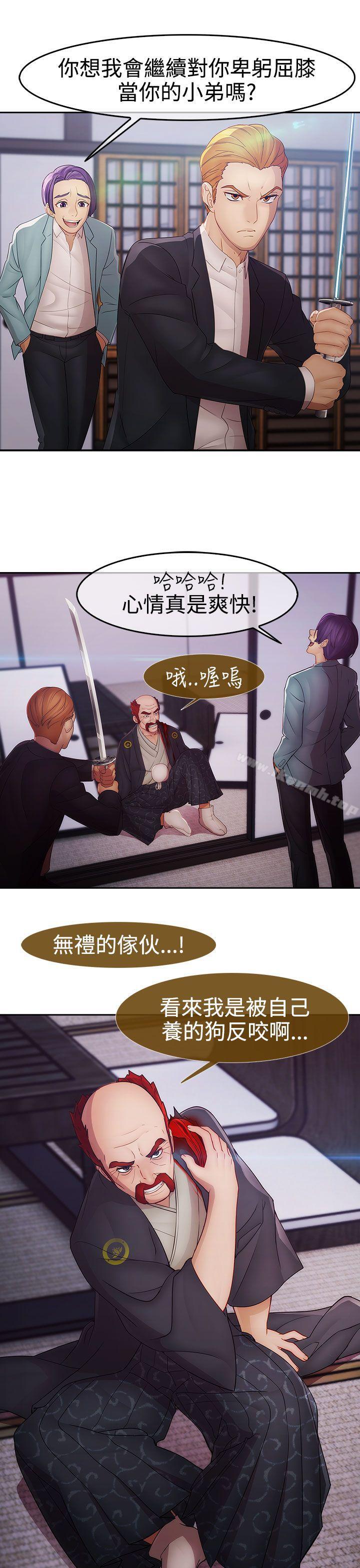 17P - 淑女花苑