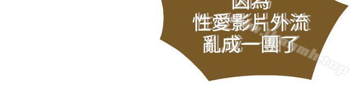 9P - 淑女花苑