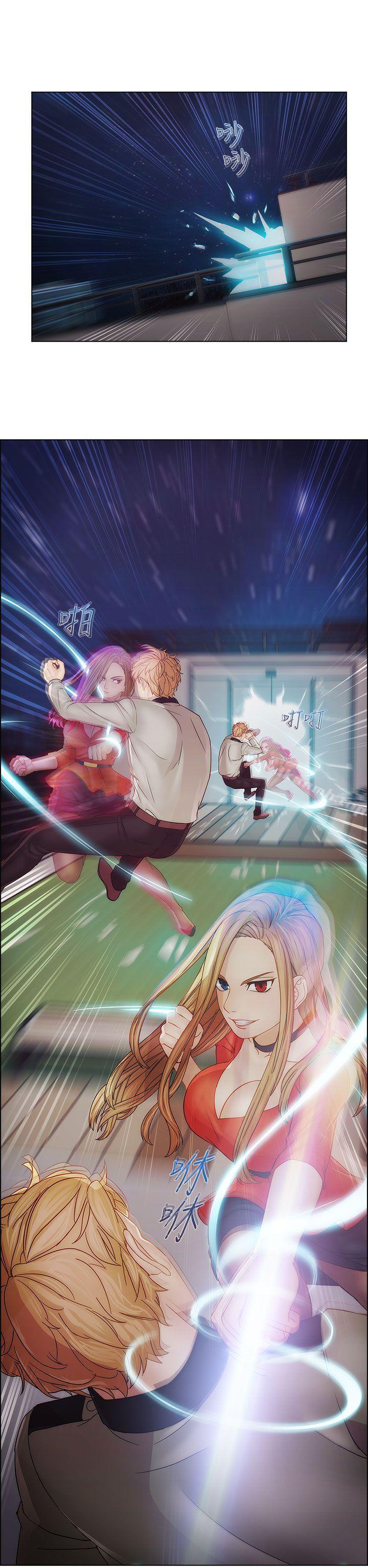 10P - 淑女花苑