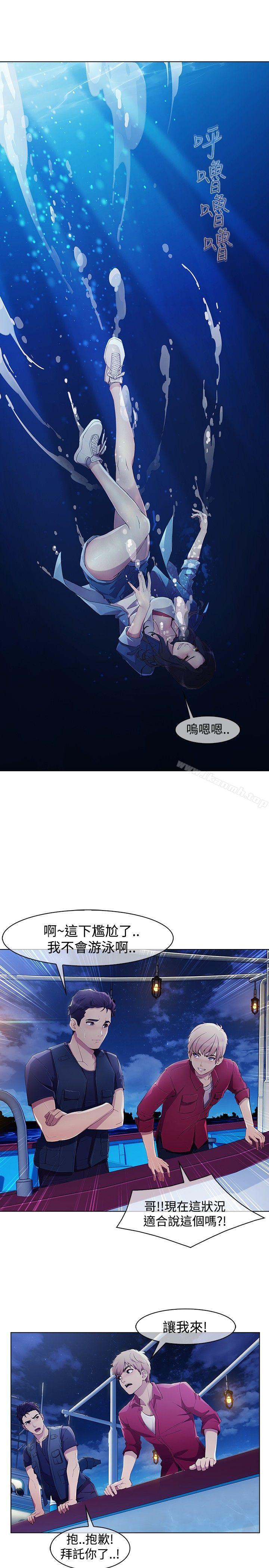 27P - 淑女花苑
