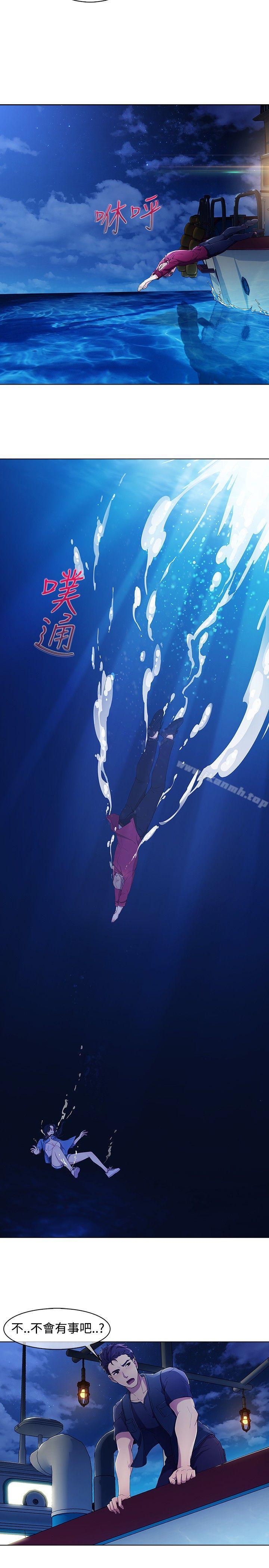 28P - 淑女花苑