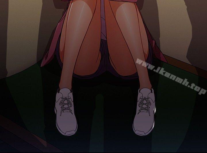 15P - 淑女花苑