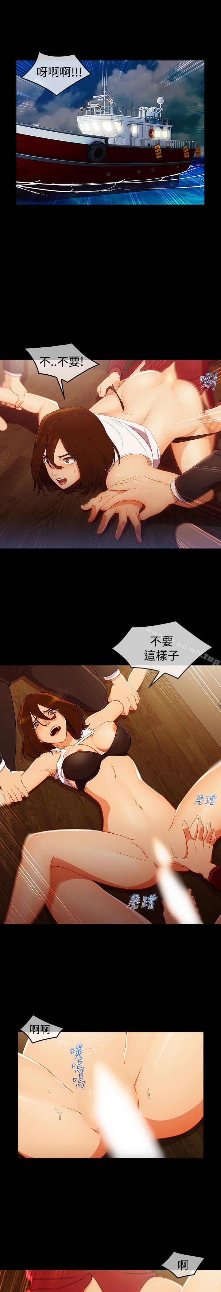 16P - 淑女花苑