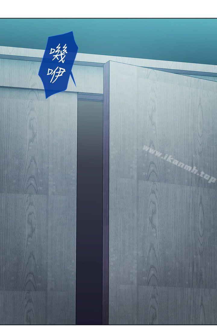 10P - 淑女花苑