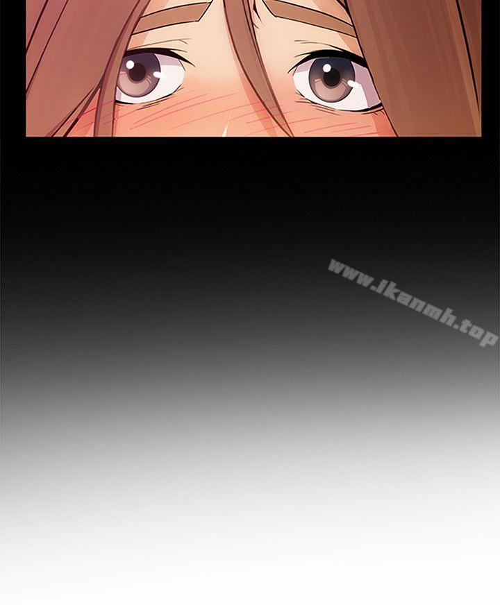 13P - 淑女花苑