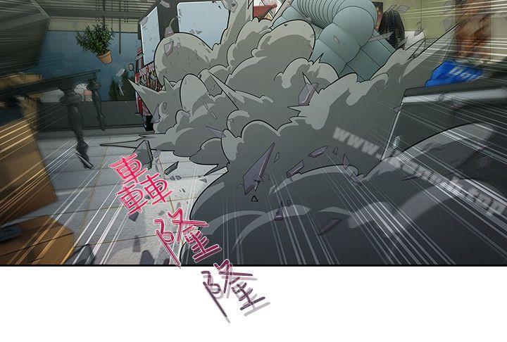 16P - 淑女花苑