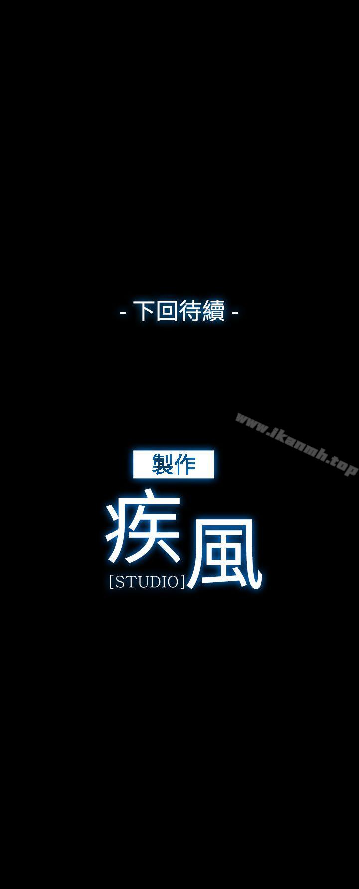 27P - 淑女花苑
