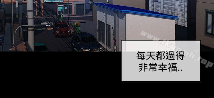 9P - 淑女花苑